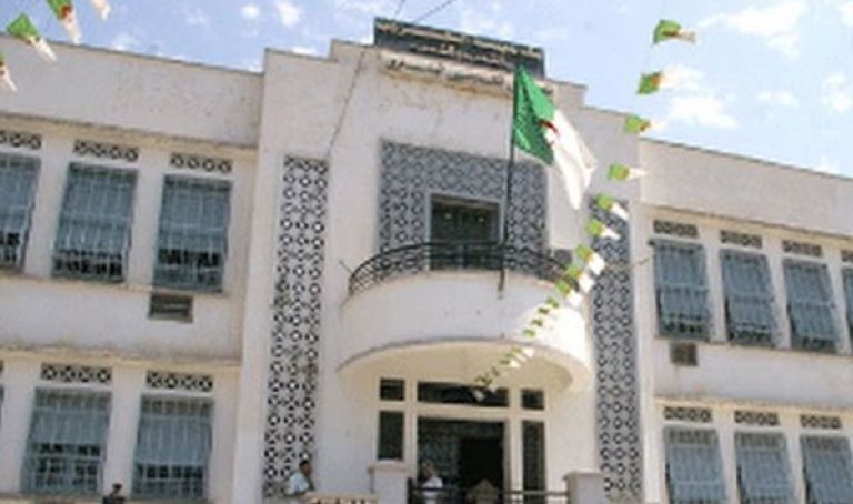 لجنة تحقيق للبحث عن وعاء عقاري