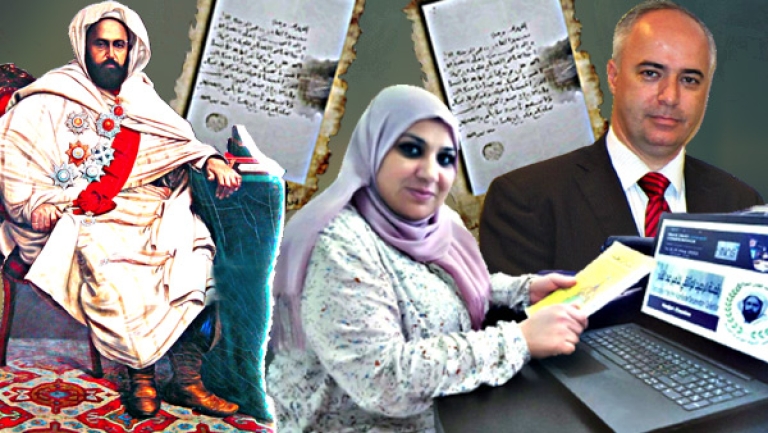 إنشاء منصة رقمية لصون تراث الأمير عبد القادر