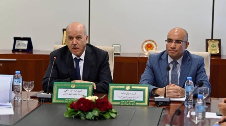 مرافقة الجالية للانتساب لنظامي التقاعد والضمان الاجتماعي