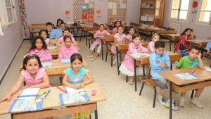 هذه طريقة تدريس مادة الانجليزية في الرابعة ابتدائي