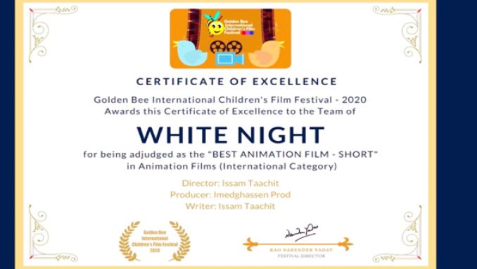 ”وايت نايت” أحسن فيلم قصير بمهرجان الهند