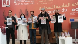 "انتهاكات ممنهجة" و"تهم لا أخلاقية" لقمع المعارضين