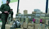 حجز 20 كلغ من الكيف المعالج بالوادي 