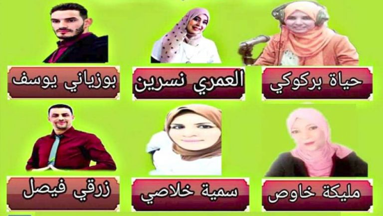 الاستشارية حياة بركوكي تطلق الجزء الثاني من "خطوات"