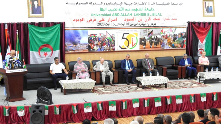 مواصلة الصمود لفرض الوجود