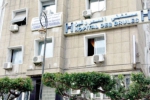 مجموعة خيرية تقدم إعانات للأطفال المحروقين