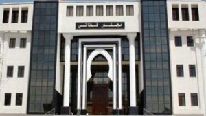 مجلس قضاء بومرداس