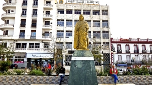 ولاية معسكر تطلق منصة &quot;انشغالك&quot;