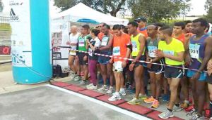 الجزائر تؤكد مشاركتها في الموعد