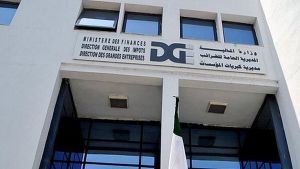 المديرية العامة للضرائب