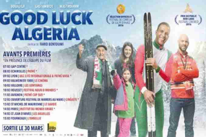 ‘’ڤود لاك ألجيريا" في مهرجان خريبقة للسينما الإفريقية