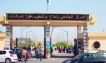 2500 متكون في اللغة الإنجليزية