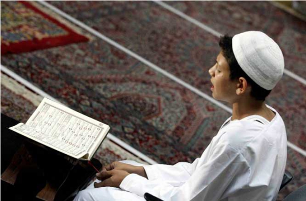 الملتقى الدولي الأول لتحفيظ وتعليم القرآن �