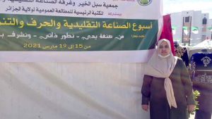 نادية لعزيزي، رئيسة جمعية "سبل الخير"