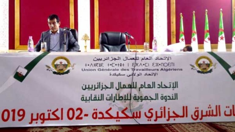 أعباء الضريبة يجب أن تتقاسم بين البسطاء والأثرياء