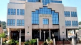مجلس قضاء الجزائر