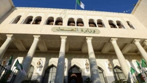 المجلس الأعلى للقضاء يصادق على مشروع الحركة الخاصة القضاة