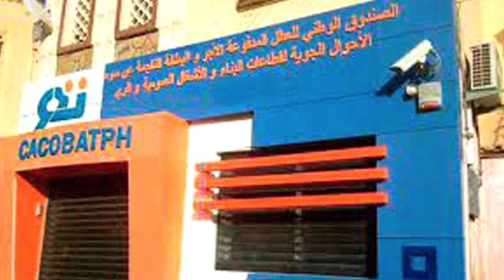 إطلاق خدمات وكالة افتراضية مدعمة بالذكاء الاصطناعي
