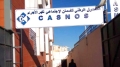 "كازنوس" يطلق خدمة رقمية جديدة قريبا