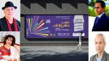 حضور أسماء أدبية جزائرية لامعة