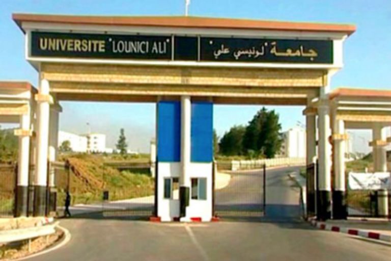 3 مشاريع مقاولاتية تشارك في مسابقة وطنية