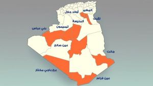 تحديد أسماء ومقار الولايات الجديدة