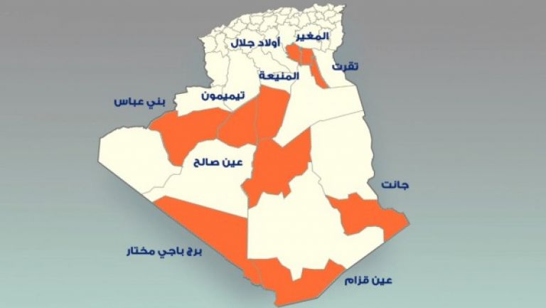تحديد أسماء ومقار الولايات الجديدة