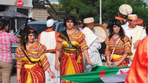 احتفال وطني ورسمي برأس السنة الأمازيغية الجديدة