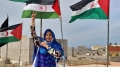 استبعاد الصحراء الغربية من اتفاق التجارة بين الاتحاد الأوروبي والمغرب