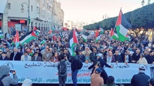 قمع مسيرات سلمية تضامنية مع الشعب الفلسطيني بالمغرب