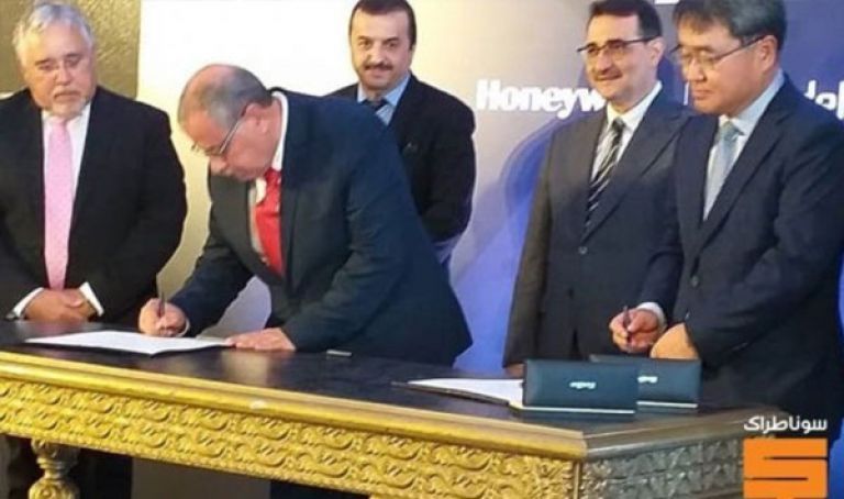 سوناطراك تحول البروبان في تركيا