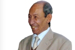 العيد بسي يوارى الثرى بالعالية