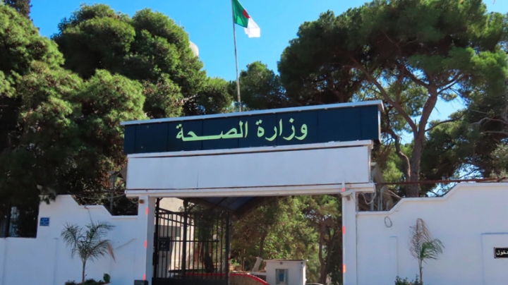 تعبئة الهياكل الصحية للكشف عن اضطرابات التوحد