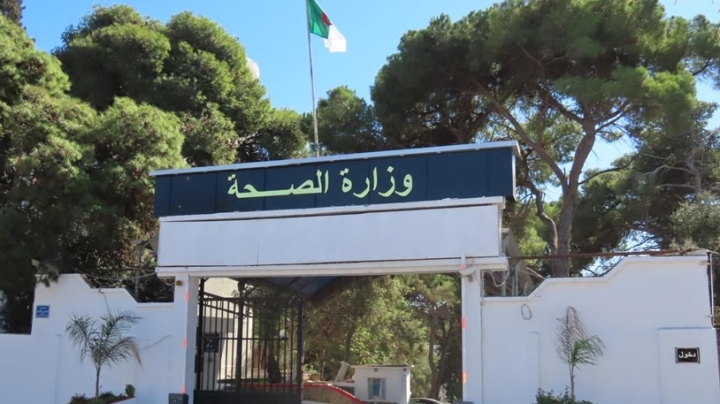 5 حالات إصابة مؤكدة بداء الدفتيريا