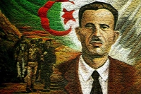 ندوة حول نضال الشهيد مصطفى بن بولعيد  