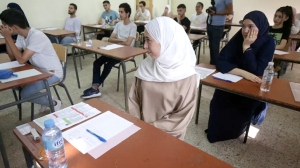مزاعم مواقع التواصل خاطئة