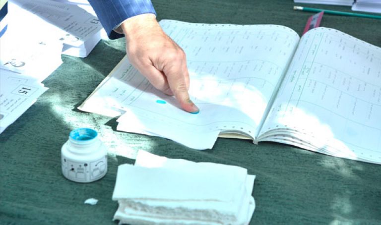 وضع اللبنة الأولى في البناء المؤسساتي