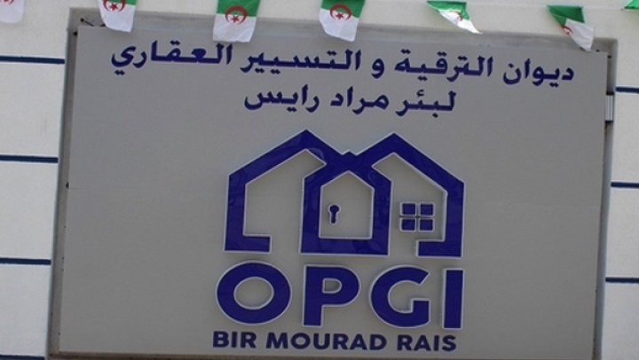التنازل أو الاستغلال غير القانوني للسكنات العمومية ممنوع
