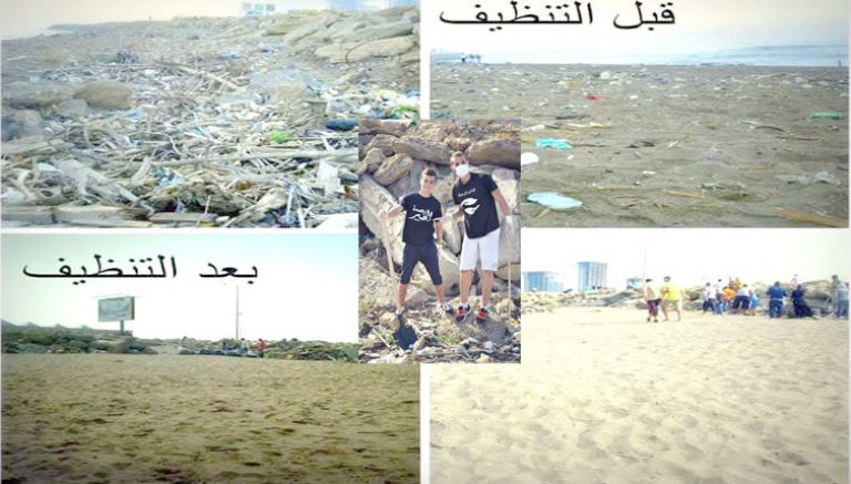 "كلنا مسؤولون على نظافة البيئة"