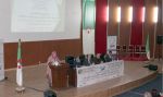 دراسات وبرامج لترقية التشخيص والتكفل