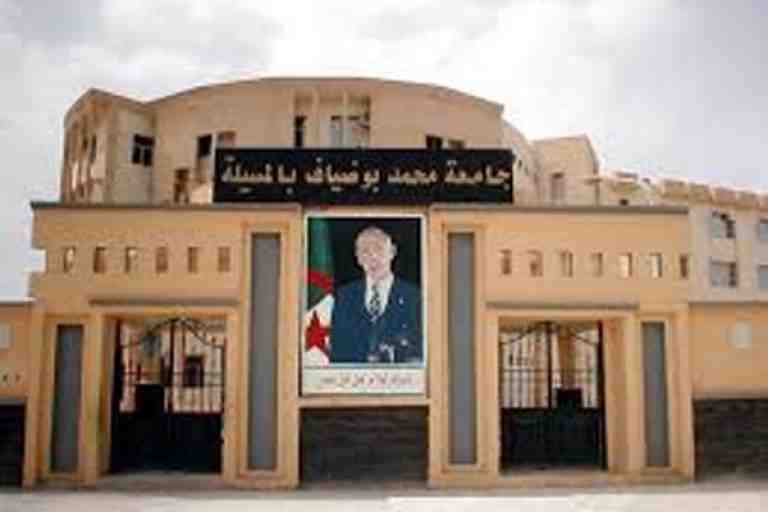 ندوة حول دور التشريعات في علاج ظاهرة التفكك الأسري