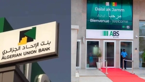 البنوك الجزائرية تدخل الشبكة الدولية
