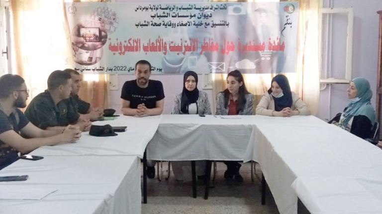 قتل.. ابتزاز.. تشهير وترويج للماسونية