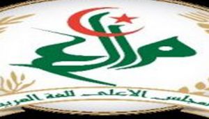 تطوير آليات الجمع والتطوير لضمان الوحدة والأمن