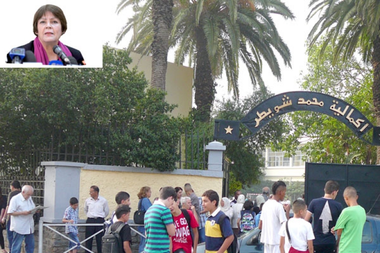 منع الإضراب في القطاعات الإستراتيجية