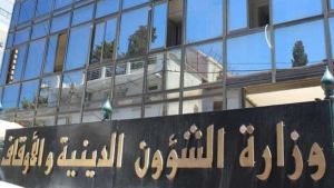 تعليق صلاة الجماعة بالمساجد.."صلـّوا في بيوتكم"