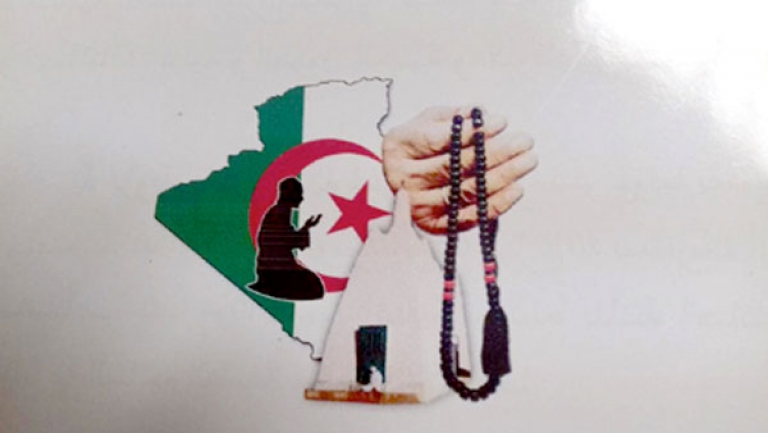 المدرسة الصوفية الجزائرية موضوع ملتقى دولي