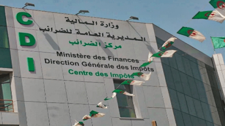 تعبئة الإيرادات لدعم الاقتصاد والحفاظ على القدرة الشرائية