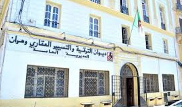 33100 مسكن و1732 محلا تجاريا معنيا بالعملية