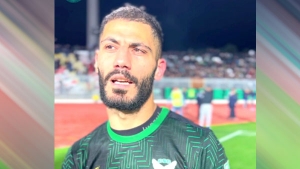 لاعب شباب قسنطينة محمد الأمين مداني